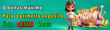 Lottery Instantânea